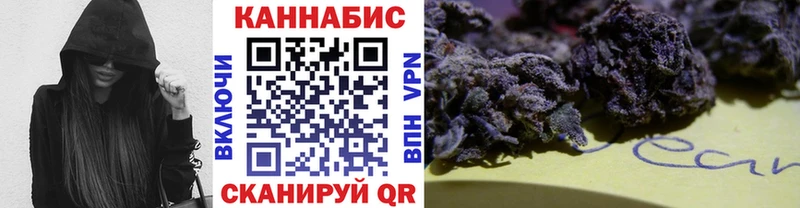 Где купить наркотики Черепаново Alpha PVP АМФЕТАМИН Марихуана НБОМе Меф Кокаин
