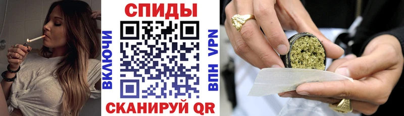 Бутират BDO 33%  дарнет шоп  Черепаново 