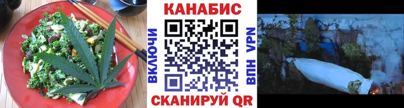 дарнет шоп  MEGA ссылка  Еда ТГК конопля  Черепаново 