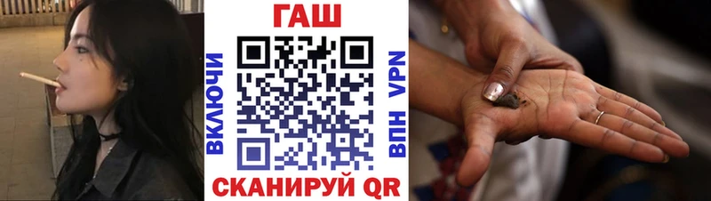 маркетплейс Telegram  Черепаново  ГАШИШ 40% ТГК  mega маркетплейс 