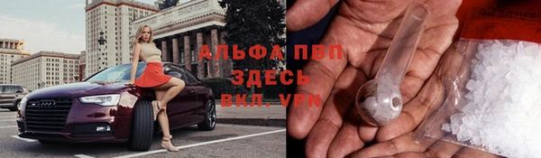 наркотики Абдулино