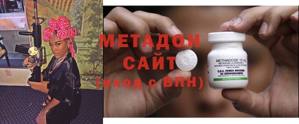 хмурый Алексеевка