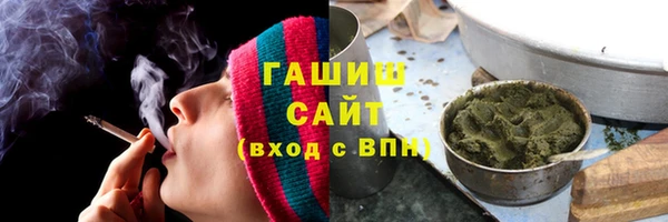 MDMA Premium VHQ Абаза