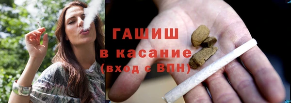 наркотики Абдулино
