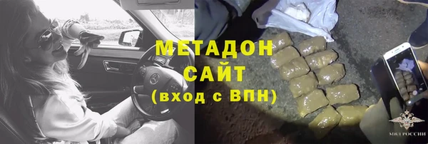 СК Алзамай