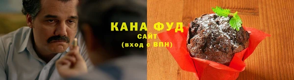 спиды Алексин