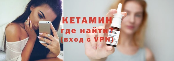 наркотики Абдулино