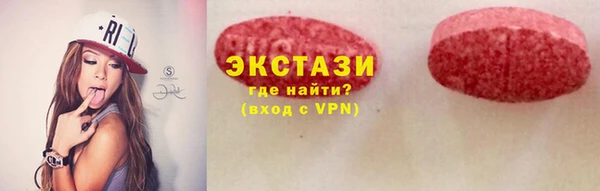 наркотики Абдулино
