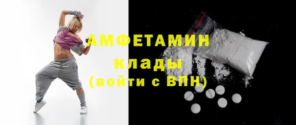 СК Алзамай