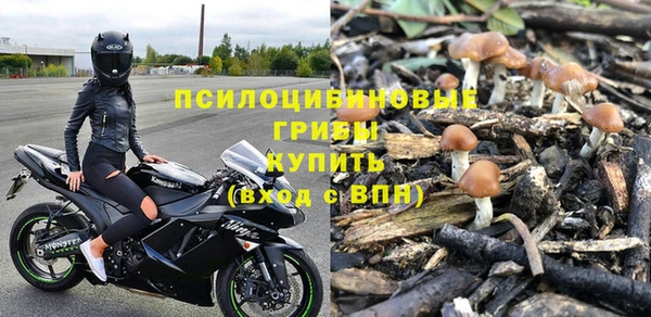 МДМА Абинск