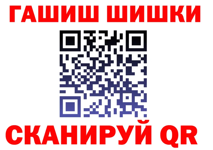 APVP СК КРИС как войти площадка гидра Черепаново